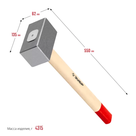 ЗУБР 4 кг, 550 мм, кованая кувалда (20112-4) купить в Урае