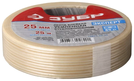 Лента ЗУБР &quot;ЭКСПЕРТ&quot; клеящая однонаправленная, усиленная стекловолокном, 25мм х 10м 12071-25-10 купить в Урае