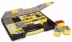 Органайзер проффесиональный Stanley 1-92-748 купить в Урае