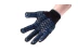 Перчатки ХБ с точечным ПВХ покрытием HAMMER 230-018 купить в Урае