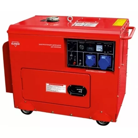 Генератор дизельный ELITECH ДЭС 8000 ЕМК купить в Урае