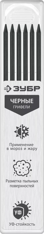 ЗУБР черные, d 2,8 мм, HB, 6 шт грифели для автоматического карандаша (06313-2) купить в Урае