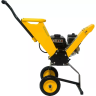 Бензиновый садовый измельчитель Huter GSH-7800 70/13/37 купить в Урае