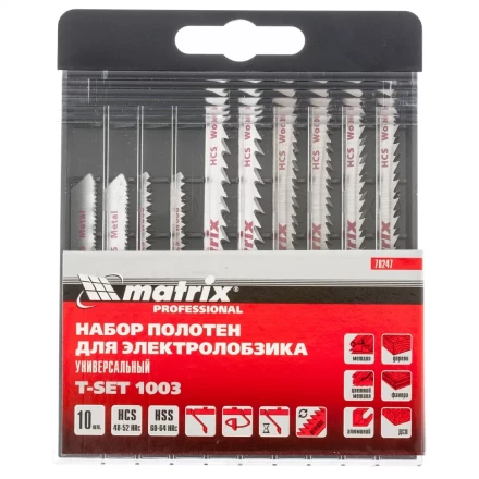 Набор полотен для электролобзика универсальный 10 шт T-SET1003 Matrix 78247 купить в Урае