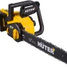 Аккумуляторная электропила Huter ELS-40-4 Li 70/10/25 купить в Урае