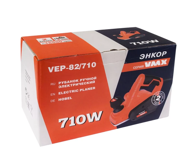 Электрорубанок VEP-82/710 VMX 510312 купить в Урае