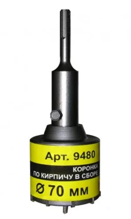Коронка SDS+ 70х50 ТС д/кирп в сборе Энкор 9480 купить в Урае