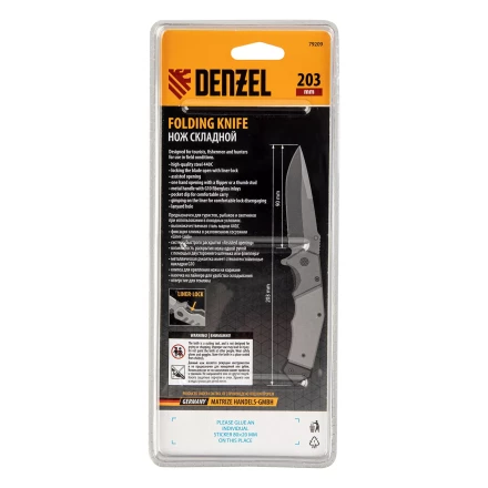 Нож складной Denzel 79209, многоцелевой, системы Liner-Lock, с накладкой G10 на эргономичной рукоятке купить в Урае