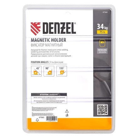 Фиксатор магнитный для сварочных работ усилие 75 LB Denzel 97560 купить в Урае