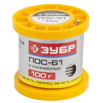 Припой ЗУБР, ПОС 61, трубка с канифолью, 100г, 2мм 55450-100-20C купить в Урае