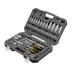 Набор инструментов Denzel 15813, 1/2&quot;, 1/4&quot;, CrV, S2, пластиковый кейс, 94 предмета купить в Урае