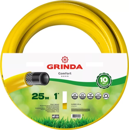 Шланг GRINDA &quot;PROFESSIONAL&quot; поливочный, 20 атм., армированный, 3-х слойный, 1&quot;х25м 8-429003-1-25_z01 купить в Урае