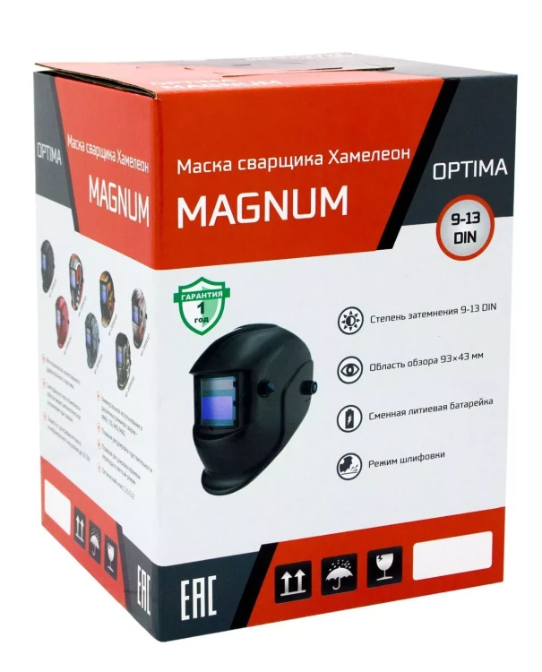 Маска сварщика Хамелеон MAGNUM (RED) 20091312 купить в Урае