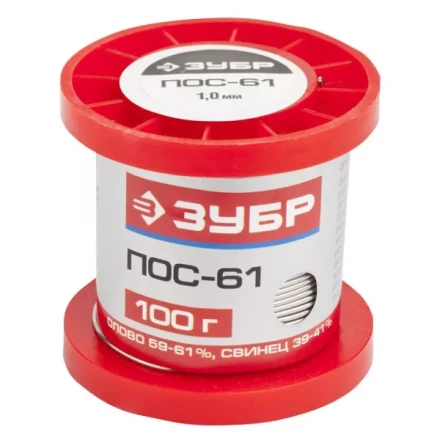 Припой ЗУБР, ПОС 61, проволока, 100г, 1мм 55450-100-10 купить в Урае