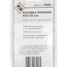 Насадка пильная 20мм HСS Энкор 50461 50461 купить в Урае