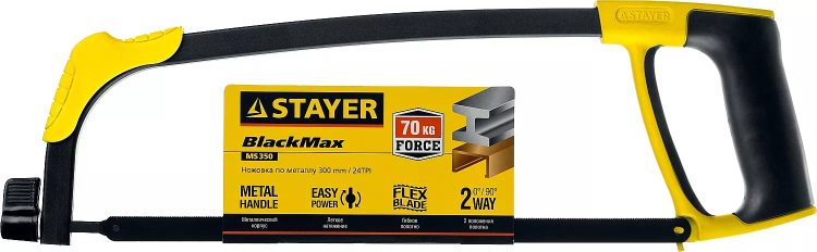 Ножовка по металлу STAYER MS350-BLACK-Max, металлическая обрезиненная рукоятка, натяжение 70 кг, 300 мм 15775 купить в Урае