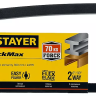 Ножовка по металлу STAYER MS350-BLACK-Max, металлическая обрезиненная рукоятка, натяжение 70 кг, 300 мм 15775 купить в Урае