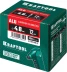 Заклепки алюминиевые KRAFTOOL 311701-48-12 купить в Урае