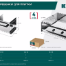 Раздвижная гребенка KRAFTOOL 0808-12 купить в Урае