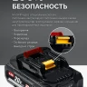 ЗУБР 20 В, 40 Нм, 1 АКБ LMS (2 Ач), ударная дрель-шуруповерт (ДШУ-40-21) купить в Урае