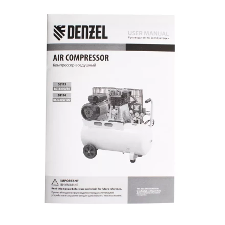 Компрессор воздушный BCI2300/50, ременный привод, 2.3 кВт, 50 литров, 400 л/мин Denzel 58113 купить в Урае