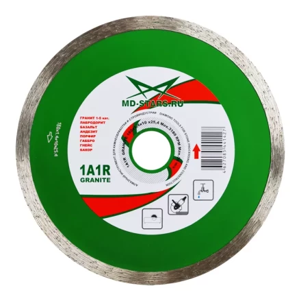 Диск алмазный 1A1R GRANITE MD-STARS 350*2,2*10*25,4 mm купить в Урае