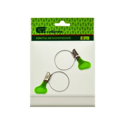 Хомуты металлические червячные 20-35 мм ширина 12 мм W4 с ключом 2 шт Сибртех 476523 купить в Урае