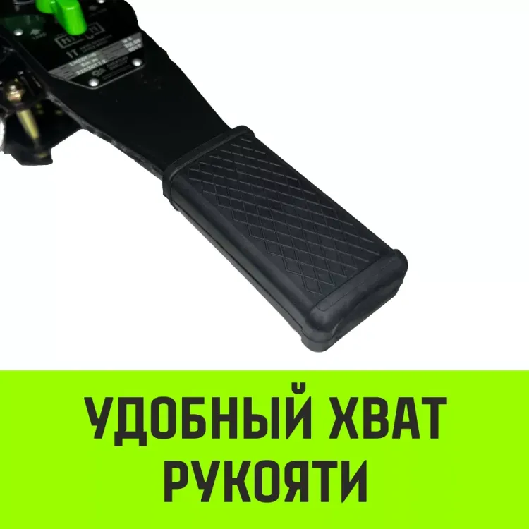 Таль ручная рычажная HITCH LH201-GSB 2 т 12 м. Гальваническая цепь. Защита от перегруза (SZ060978) купить в Урае