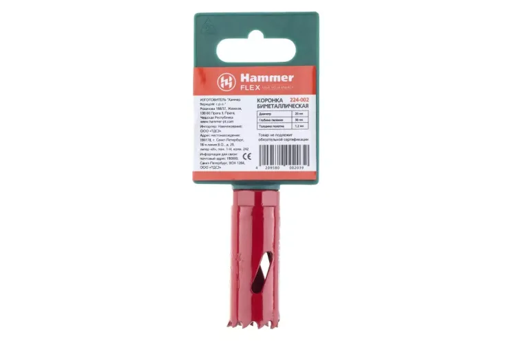 Коронка биметаллическая HAMMER Ф20х38мм 1/2" BiMETALL (224-002) купить в Урае