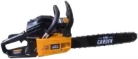 Бензопила PATRIOT HOME HG 459 купить в Урае