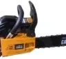 Бензопила PATRIOT HOME HG 459 купить в Урае