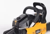 Бензопила PATRIOT HOME HG 459 купить в Урае