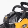 Бензопила PATRIOT HOME HG 459 купить в Урае