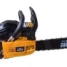 Бензопила PATRIOT HOME HG 459 купить в Урае