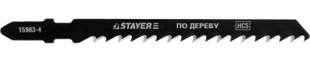 Полотна STAYER &quot;PROFI&quot;, T14DP, для эл/лобзика, HCS, по дереву, прямой рез, EU-хвост., шаг 4мм, 75мм, 2шт 15983-4_z01 купить в Урае