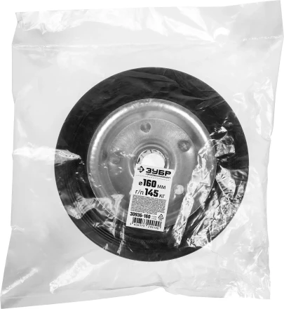 ЗУБР d 160 мм, г/п 145 кг, игольчатый подшипник, резина/металл, колесо, Профессионал (30936-160) купить в Урае