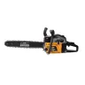 Бензопила HOME GARDEN HG 459 Case PATRIOT купить в Урае