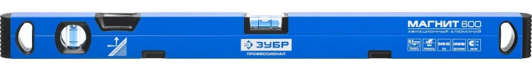 Уровень ЗУБР "ПРОФЕССИОНАЛ" "МАГНИТ" с перископом, фрезерован поверхность, 2 цельные противоудар ампулы, магнитный, 600мм 34589-060 купить в Урае