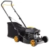 Газонокосилка McCulloch M40-110 Classic купить в Урае