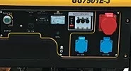 Генератор бензиновый CHAMPION GG7501E купить в Урае