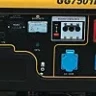 Генератор бензиновый CHAMPION GG7501E купить в Урае