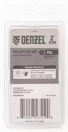 Набор бит, PH2x50, 5 шт. Denzel 7711316 купить в Урае