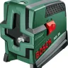 Нивелир лазерный BOSCH PCL 20 SET (0.603.008.221) купить в Урае