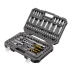 Набор инструментов Denzel 15814, 1/2&quot;, 1/4&quot;, CrV, S2, пластиковый кейс, 109 предметов купить в Урае