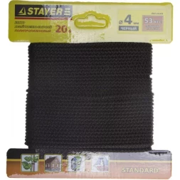 Шнур STAYER "STANDARD" хозяйственно-бытовой, полипропиленовый, вязанный, без сердечника, черный, d 4, 20м 50421-04-020