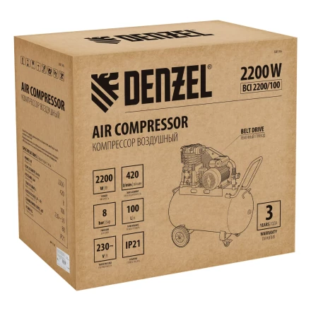 Компрессор воздушный рем. привод Denzel BCI 2200/100, 2,2 кВт, 100 литров, 420 л/мин купить в Урае