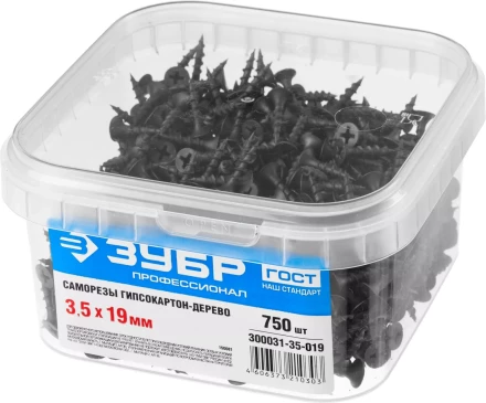Саморезы фосфатированные с крупной резьбой, гипсокартон-дерево, ЗУБР 300031-35-019, PH2, 3,5 x 19 мм, 750 шт 300031-35-019 купить в Урае