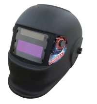 Маска сварщика "Хамелеон" Aurora A998F BLACK COSMO