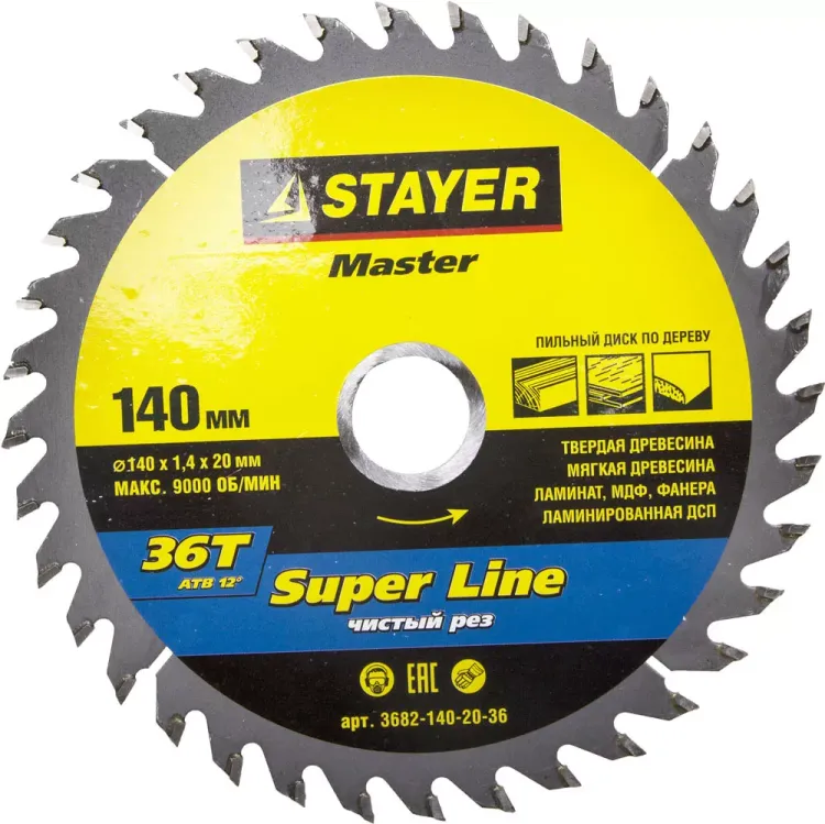Диск пильный "SUPER-Line" по дереву, 140x20мм, 36T, STAYER 3682-140-20-36 купить в Урае