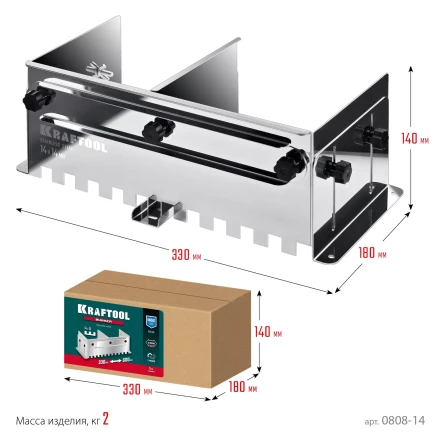 Раздвижная гребенка KRAFTOOL 0808-14 купить в Урае